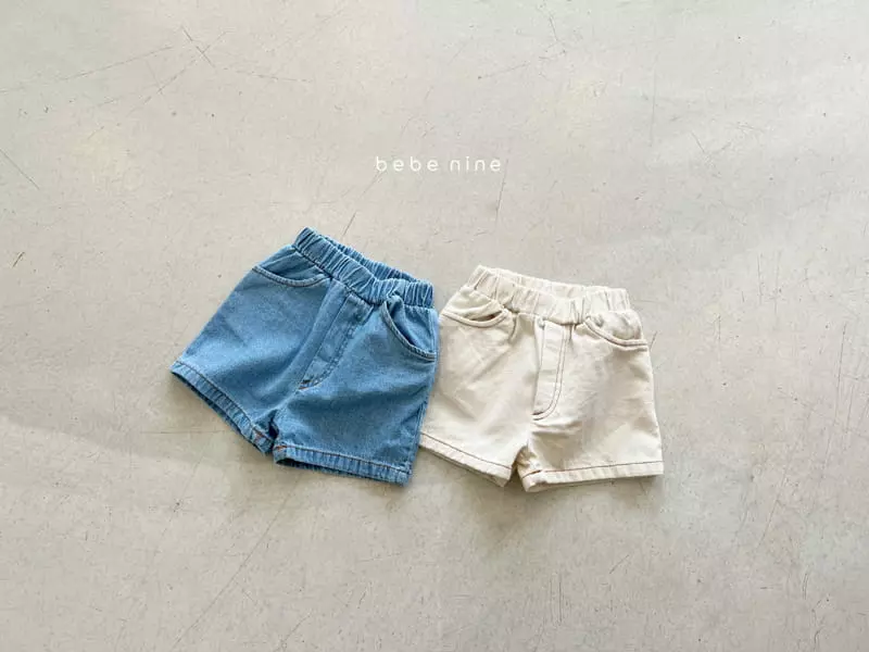 Bebe Nine - Korean Children Fashion - #littlefashionista - Summer Shorts
