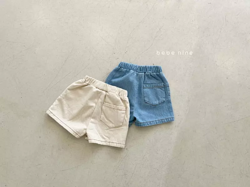 Bebe Nine - Korean Children Fashion - #magicofchildhood - Summer Shorts - 2