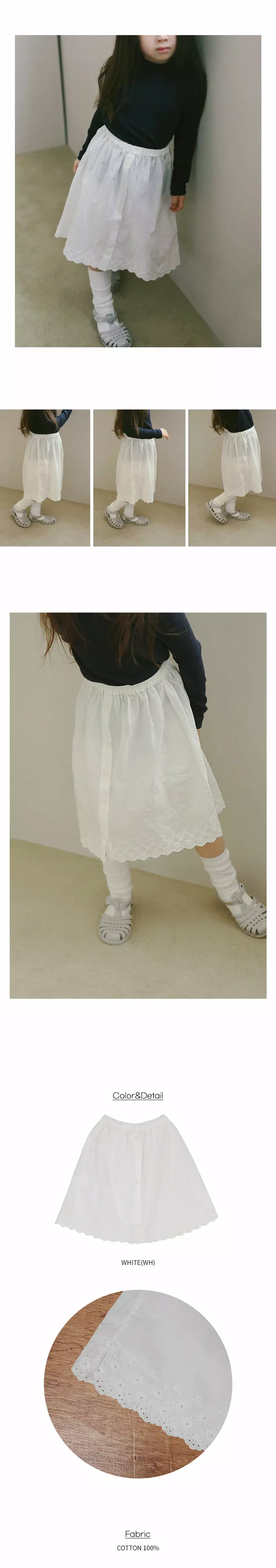 Bien a Bien - Korean Children Fashion - #childrensboutique - Prin Skirt - 3