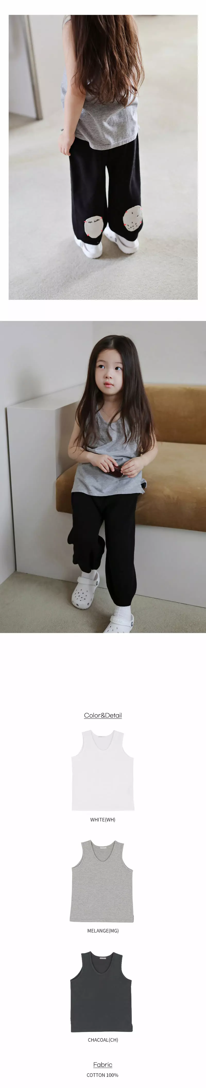 Bien a Bien - Korean Children Fashion - #designkidswear - Brush Cami Top - 4