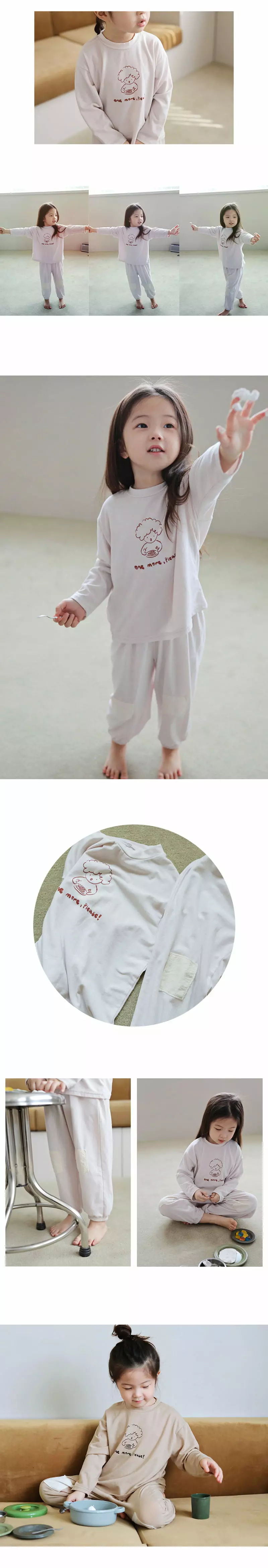 Bien a Bien - Korean Children Fashion - #stylishchildhood - Jelly Top Bottom Set - 2