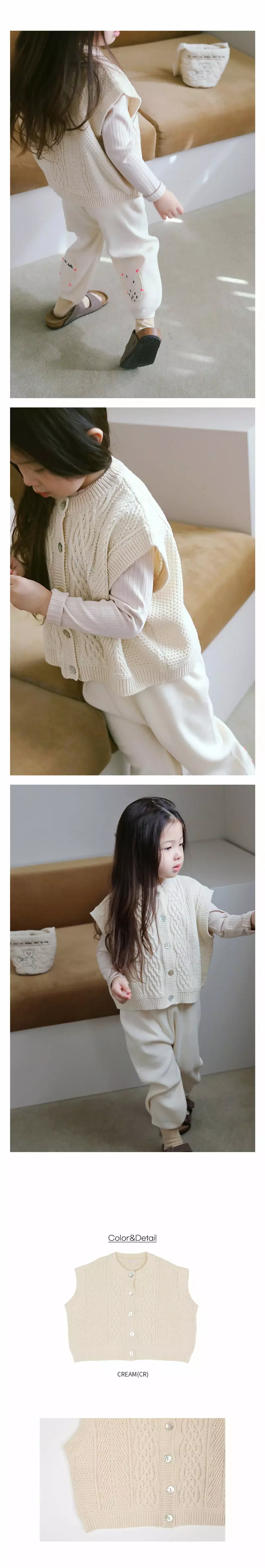 Bien a Bien - Korean Children Fashion - #todddlerfashion - Cheek knit Vest - 3