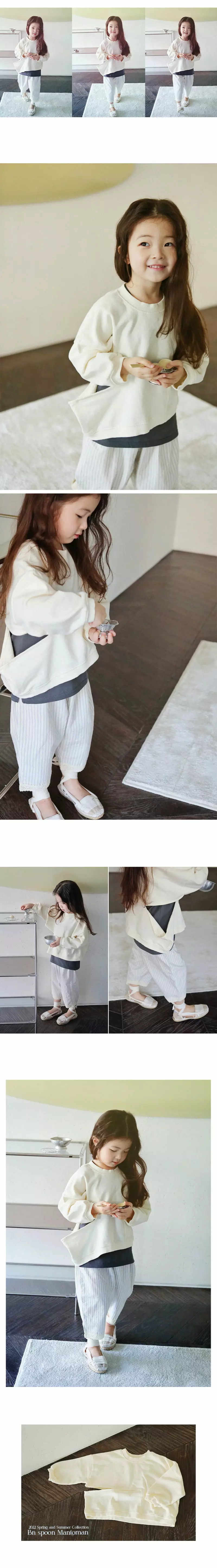 Bien a Bien - Korean Children Fashion - #toddlerclothing - Spoon Sweat Pants - 2