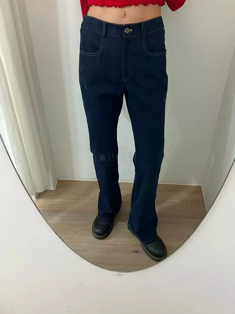 Boheme - Korean Women Fashion - #thelittlethings - Bootscut Jeans