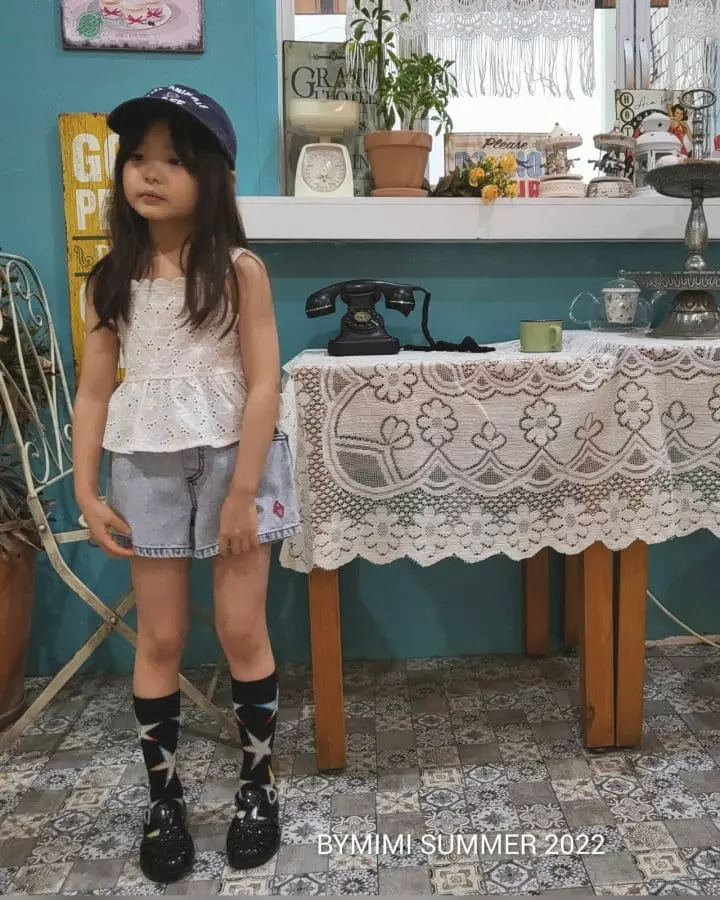 Bymimi - Korean Children Fashion - #Kfashion4kids - Ice Pants - 3