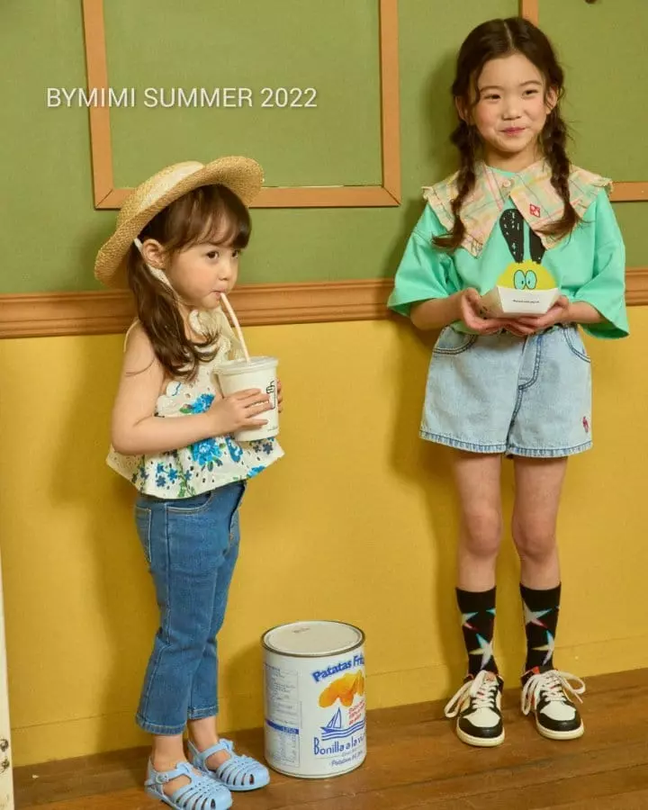 Bymimi - Korean Children Fashion - #childofig - Ice Pants - 8