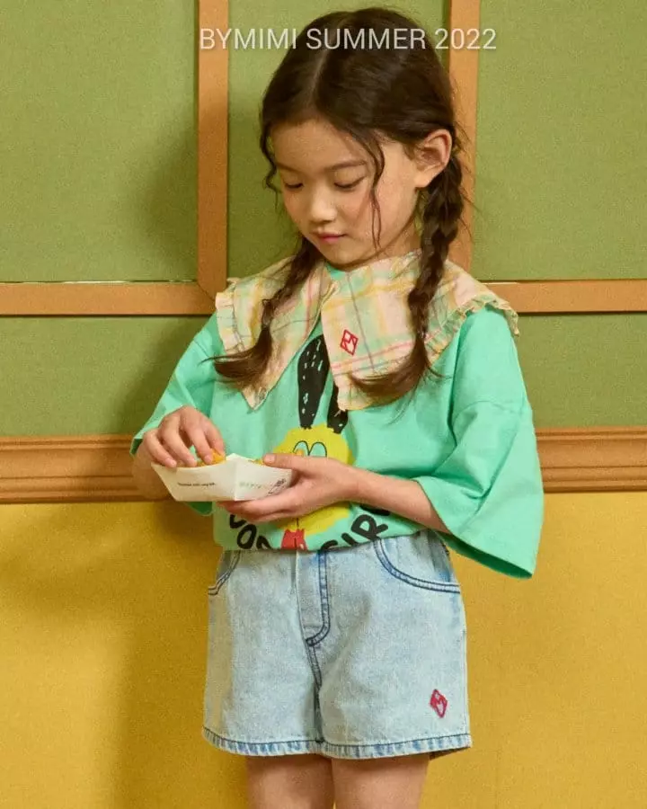 Bymimi - Korean Children Fashion - #childofig - Ice Pants - 9