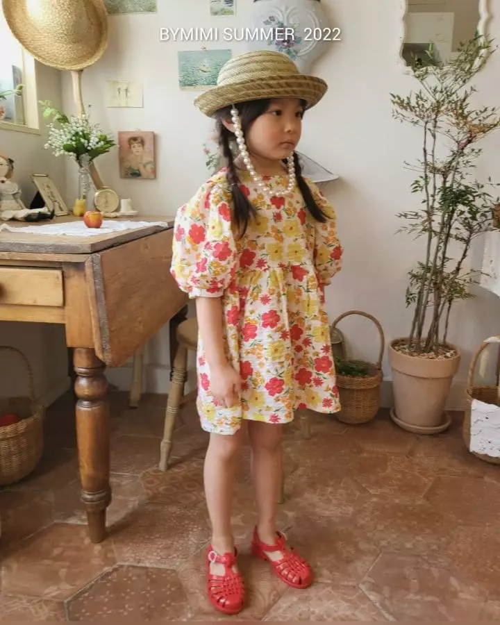 Bymimi - Korean Children Fashion - #discoveringself - Love Top Bottom Set - 10