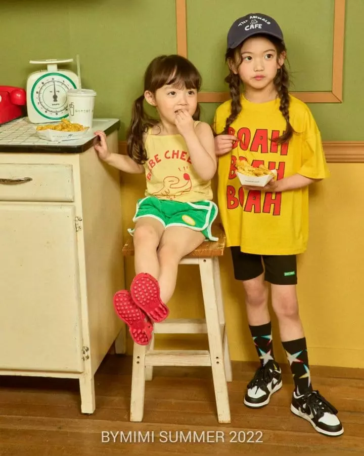 Bymimi - Korean Children Fashion - #kidsshorts - Terry Pants - 2