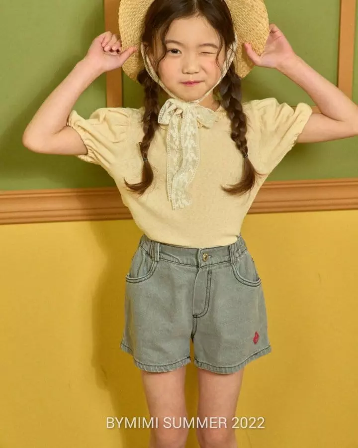 Bymimi - Korean Children Fashion - #kidsstore - Ice Pants