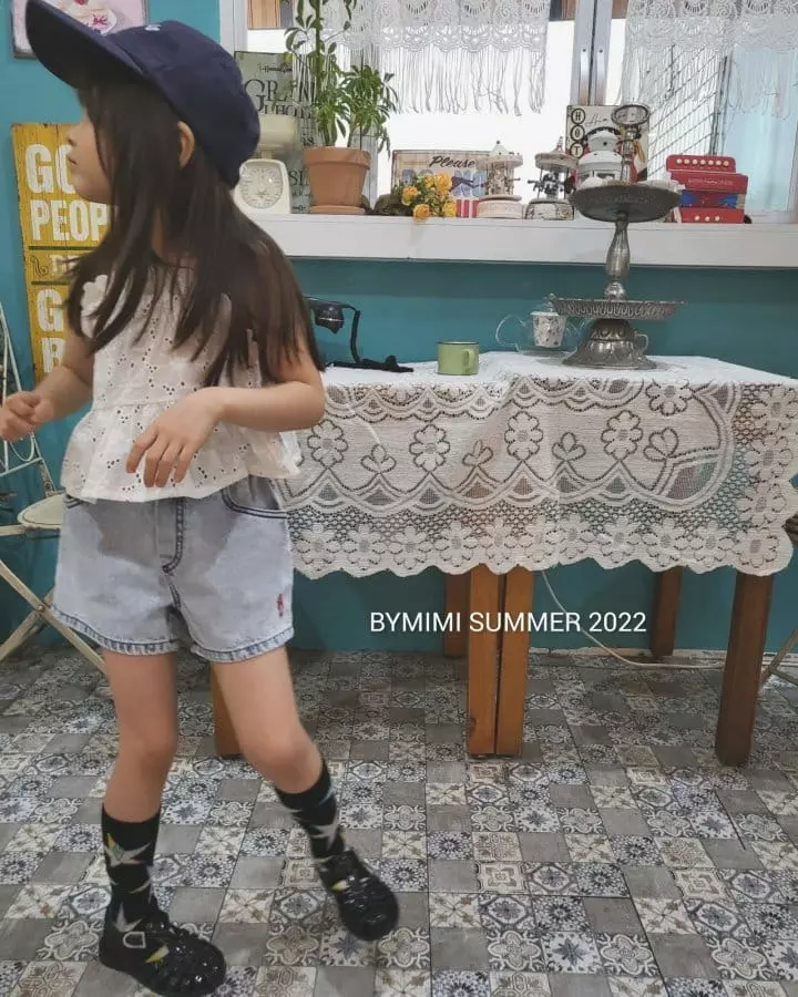 Bymimi - Korean Children Fashion - #kidzfashiontrend - Ice Pants - 2