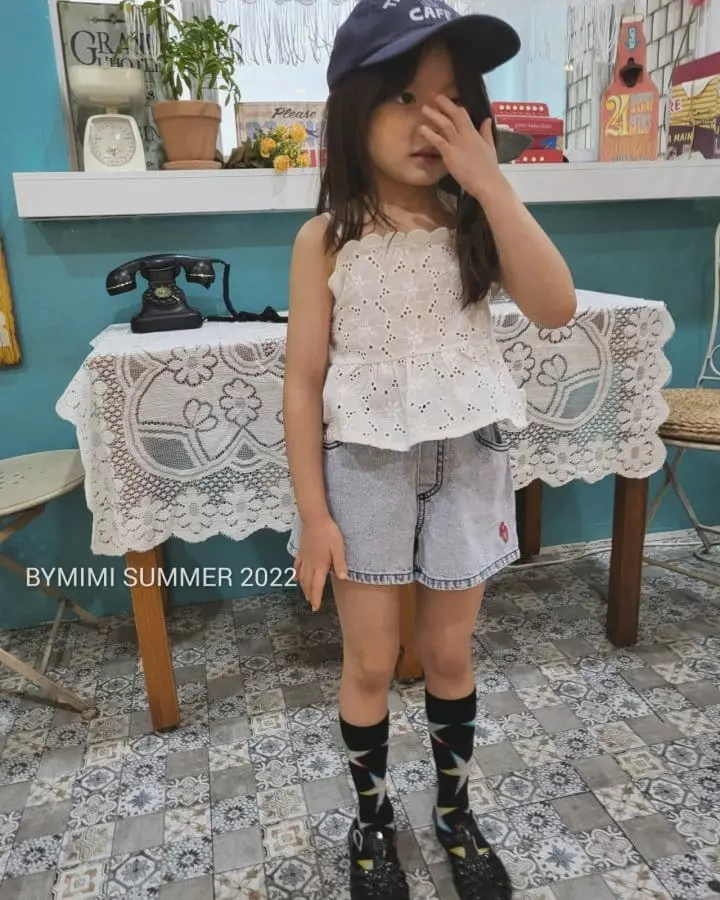 Bymimi - Korean Children Fashion - #Kfashion4kids - Ice Pants - 4