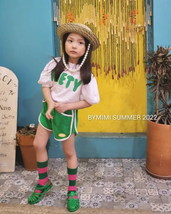 Bymimi - Korean Children Fashion - #minifashionista - Terry Pants - 8