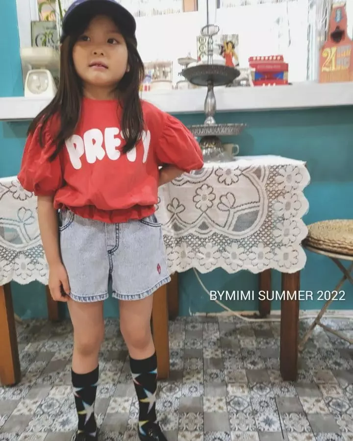 Bymimi - Korean Children Fashion - #minifashionista - Ice Pants - 6