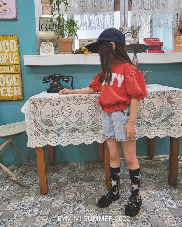 Bymimi - Korean Children Fashion - #prettylittlegirls - Ice Pants - 7