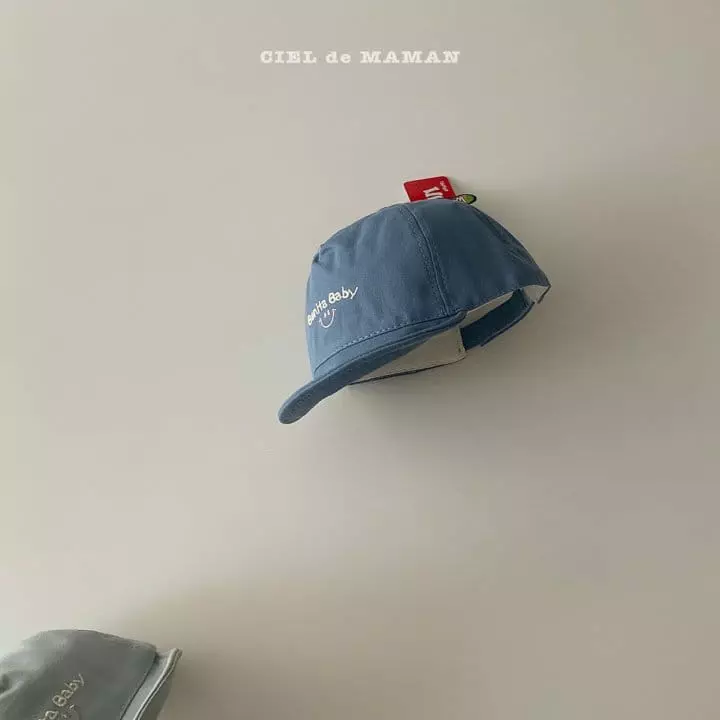 Ciel De Maman - Korean Children Fashion - #fashionkids - Baby Cotton Ball Cap (50cm) - 4