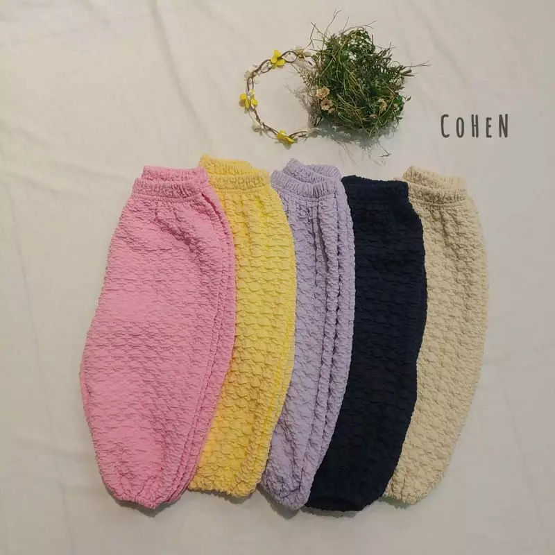 Cohen - Korean Children Fashion - #Kfashion4kids - Cute Pants - 9