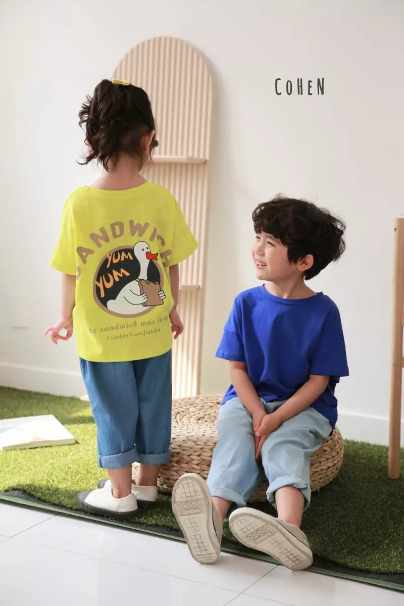 Cohen - Korean Children Fashion - #Kfashion4kids - Summer Jeans - 7