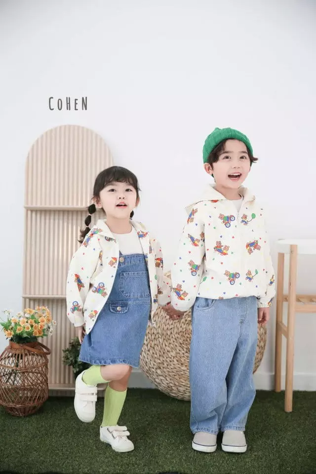 Cohen - Korean Children Fashion - #childofig - Denim Dungarees Skirt - 2