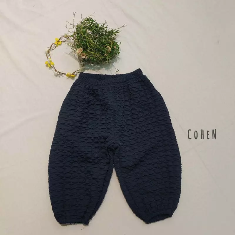 Cohen - Korean Children Fashion - #childofig - Cute Pants