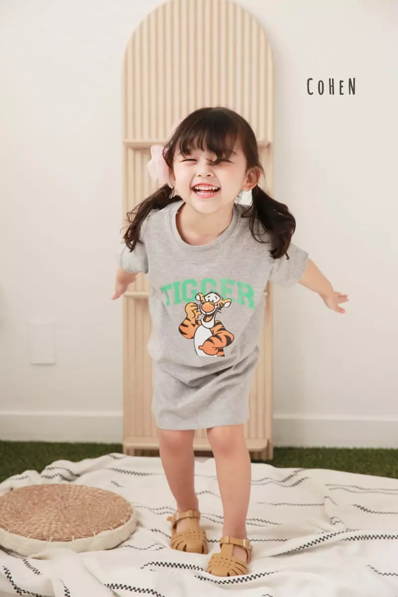 Cohen - Korean Children Fashion - #childofig - Tiger One-piece