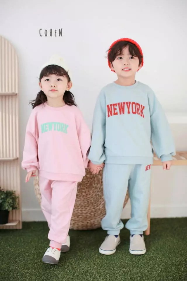 Cohen - Korean Children Fashion - #childrensboutique - New York Top Bottom Set - 8