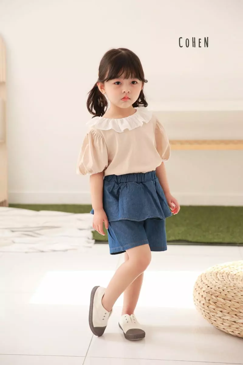 Cohen - Korean Children Fashion - #childrensboutique - Frill Tee - 9