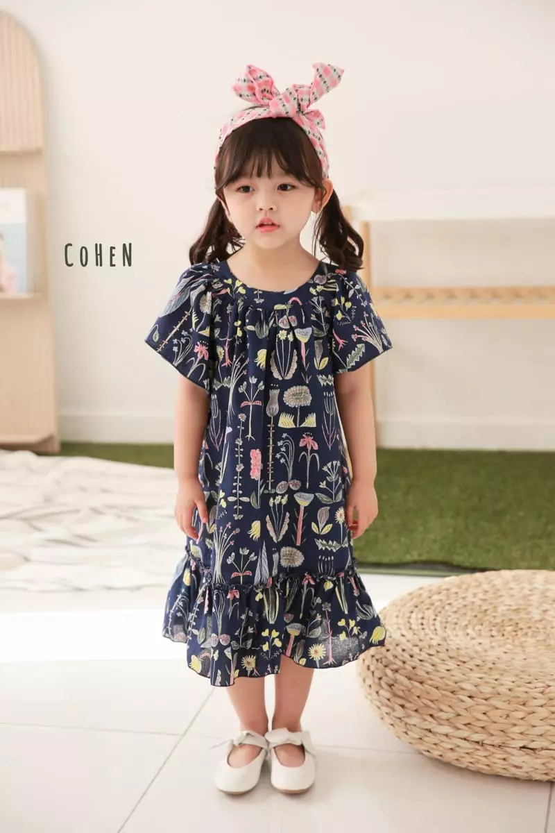 Cohen - Korean Children Fashion - #childrensboutique - Sing One-piece - 6