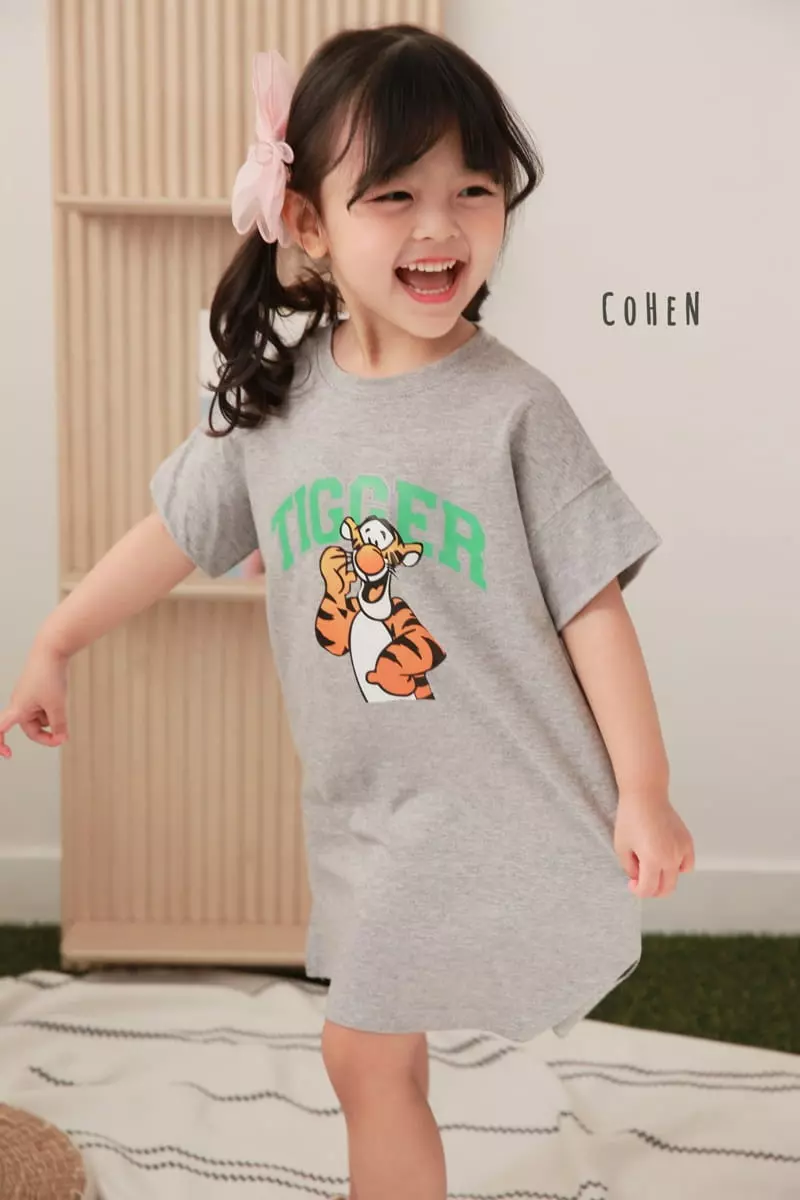 Cohen - Korean Children Fashion - #childrensboutique - Tiger One-piece - 2