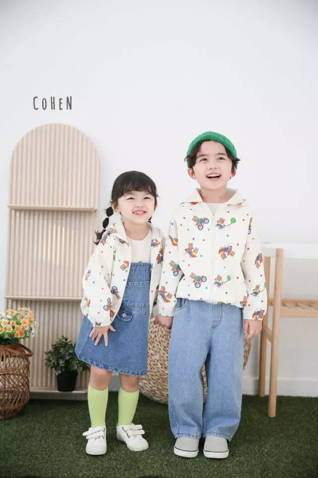 Cohen - Korean Children Fashion - #childrensboutique - Denim Dungarees Skirt - 4