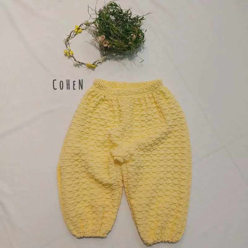 Cohen - Korean Children Fashion - #designkidswear - Cute Pants - 3