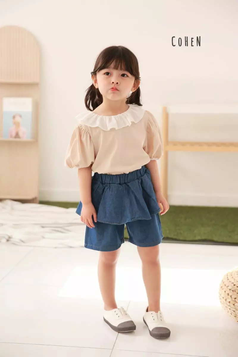 Cohen - Korean Children Fashion - #designkidswear - Frill Tee - 10