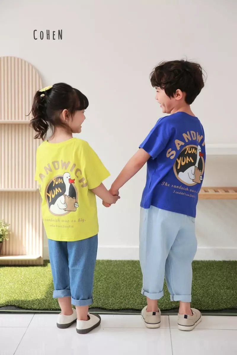 Cohen - Korean Children Fashion - #designkidswear - Summer Jeans
