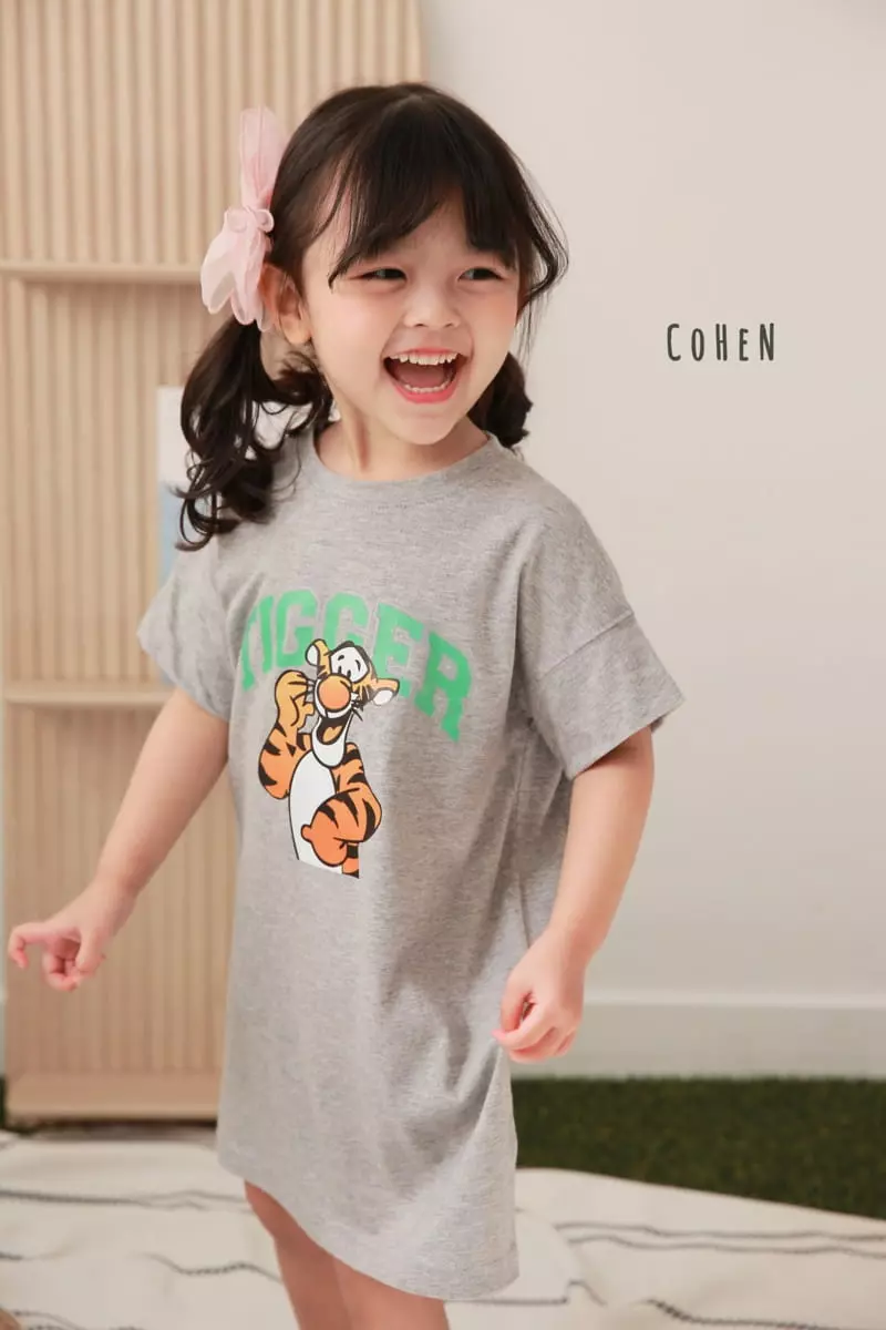 Cohen - Korean Children Fashion - #designkidswear - Tiger One-piece - 3