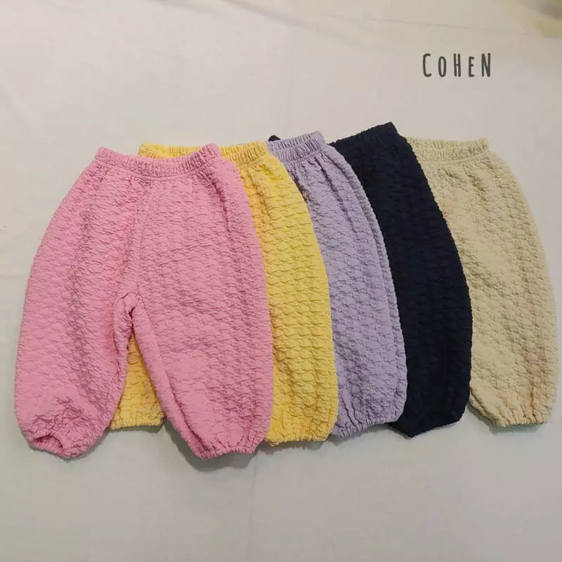 Cohen - Korean Children Fashion - #designkidswear - Cute Pants - 4
