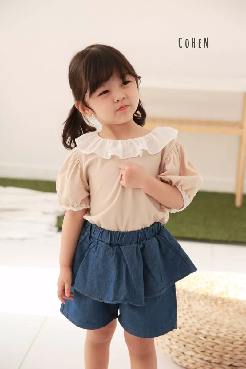 Cohen - Korean Children Fashion - #discoveringself - Frill Tee - 11