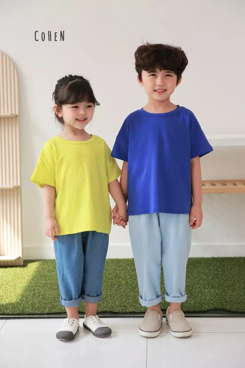 Cohen - Korean Children Fashion - #discoveringself - Summer Jeans - 2