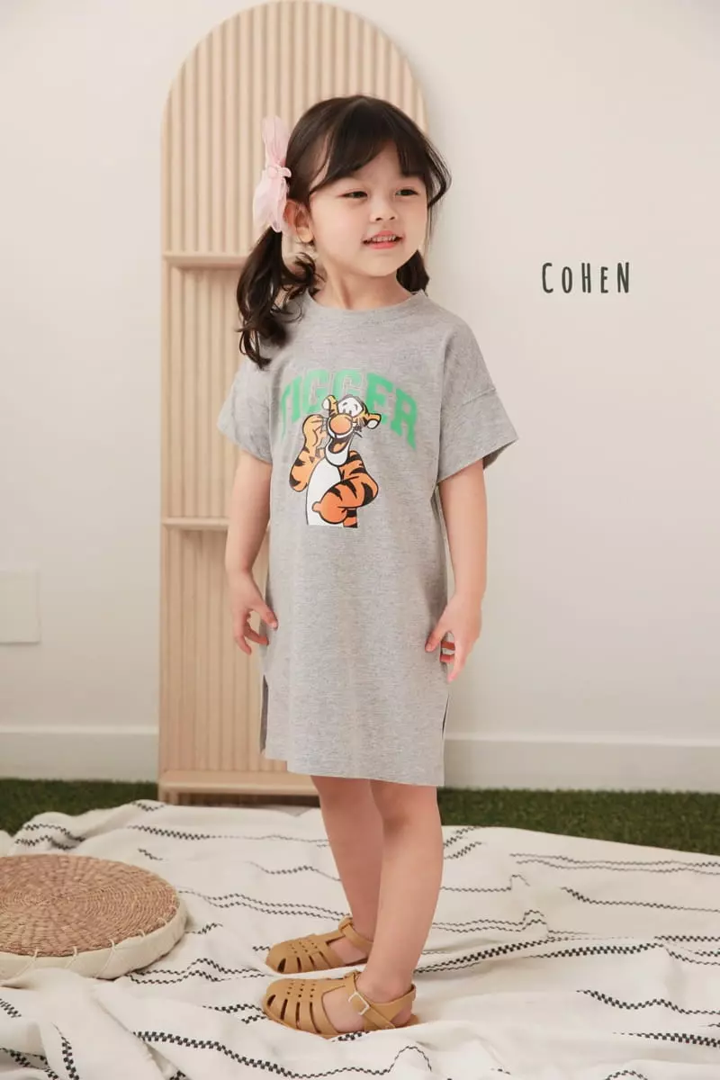 Cohen - Korean Children Fashion - #designkidswear - Tiger One-piece - 4