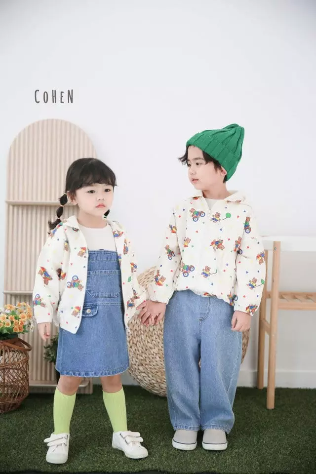 Cohen - Korean Children Fashion - #fashionkids - Denim Dungarees Skirt - 6