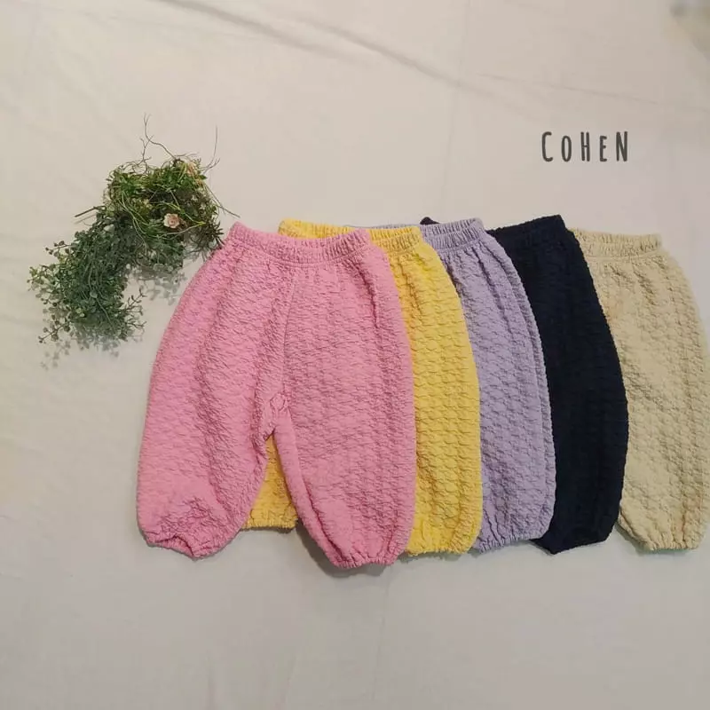 Cohen - Korean Children Fashion - #fashionkids - Cute Pants - 5