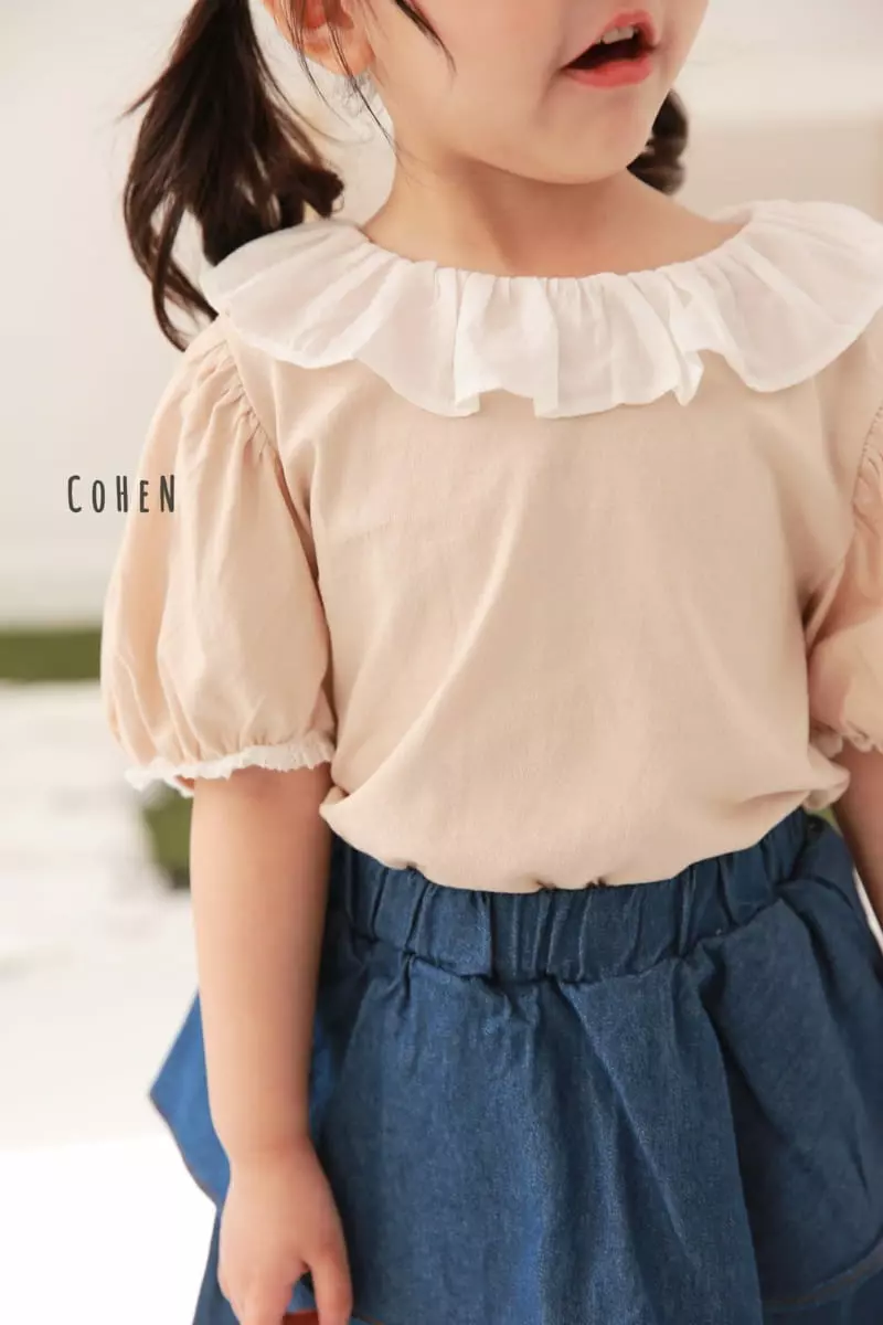 Cohen - Korean Children Fashion - #fashionkids - Frill Tee - 12