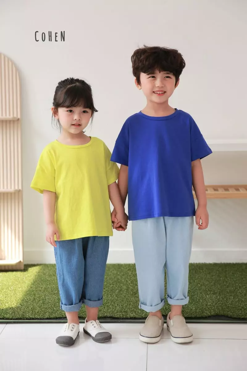 Cohen - Korean Children Fashion - #fashionkids - Summer Jeans - 3