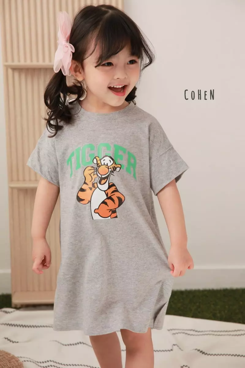 Cohen - Korean Children Fashion - #fashionkids - Tiger One-piece - 5