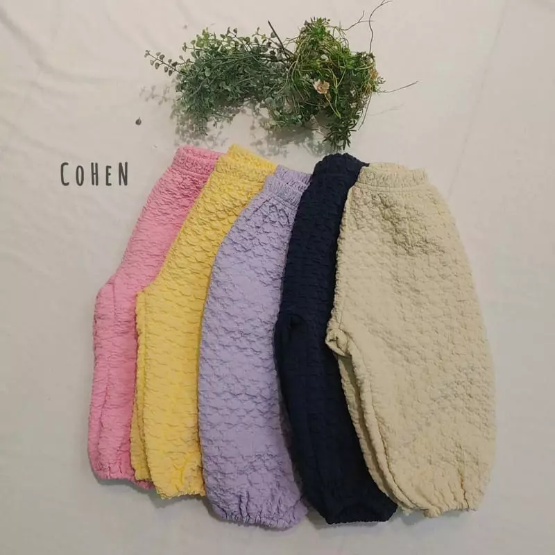 Cohen - Korean Children Fashion - #kidsshorts - Cute Pants - 6