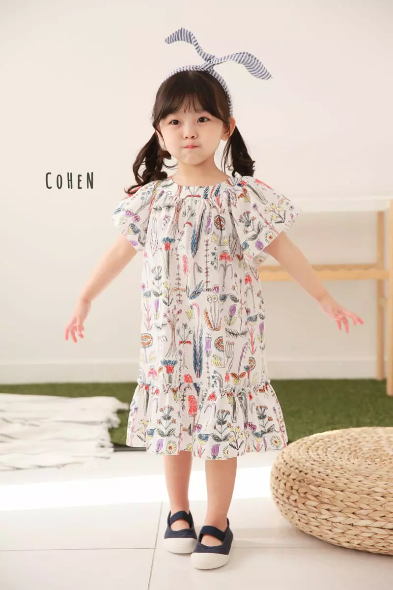Cohen - Korean Children Fashion - #kidsshorts - Sing One-piece - 10