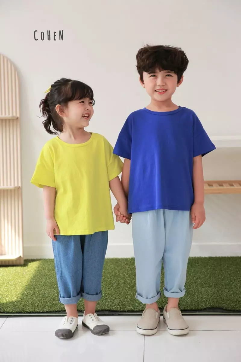 Cohen - Korean Children Fashion - #fashionkids - Summer Jeans - 4