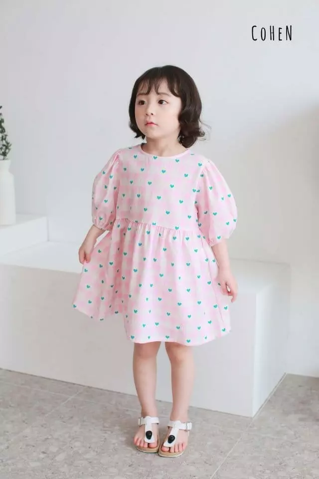 Cohen - Korean Children Fashion - #fashionkids - Heart One-piece - 4