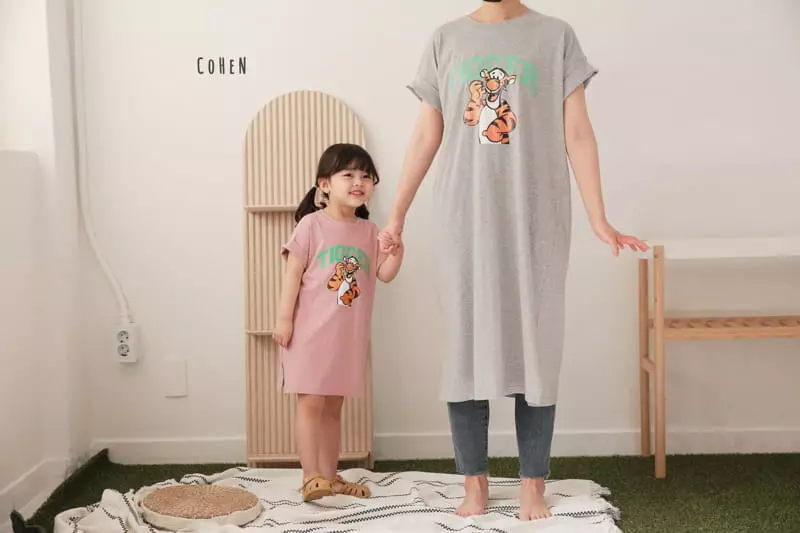 Cohen - Korean Children Fashion - #kidsshorts - Tiger One-piece - 6