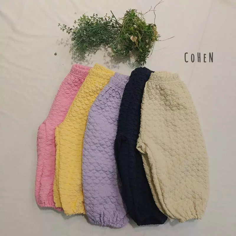 Cohen - Korean Children Fashion - #kidsstore - Cute Pants - 7