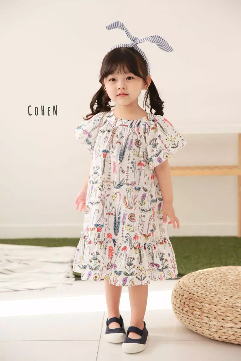 Cohen - Korean Children Fashion - #kidsstore - Sing One-piece - 11